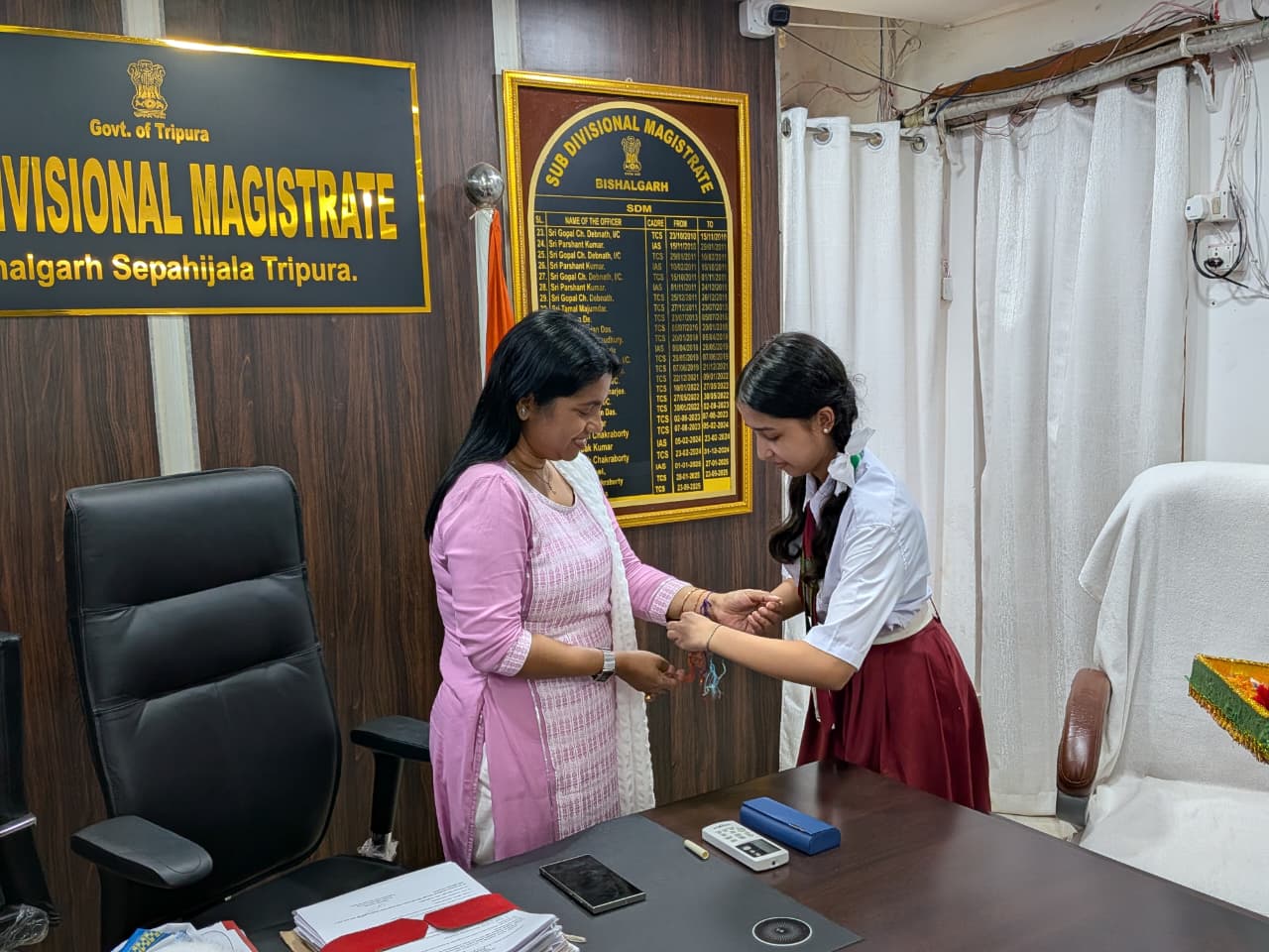ANANDA PURNIMA 2026 - Anandamarga School Bishalghar